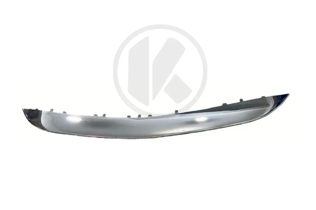 TRIM BAR